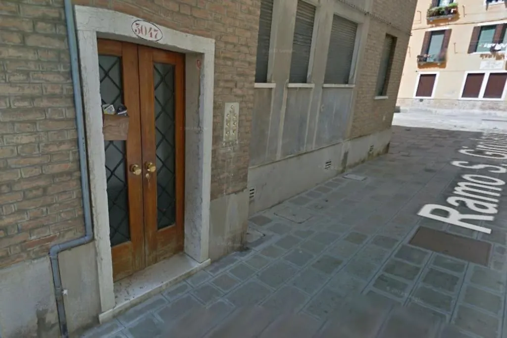 Casa Carla - Comodo Appartamento In Venice Cannaregio - 2 Camere Private contacts